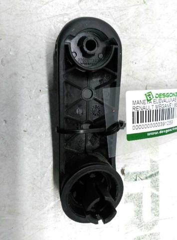 7700838511 RENAULT Ручка подъема стекла двери передней купить в Львов