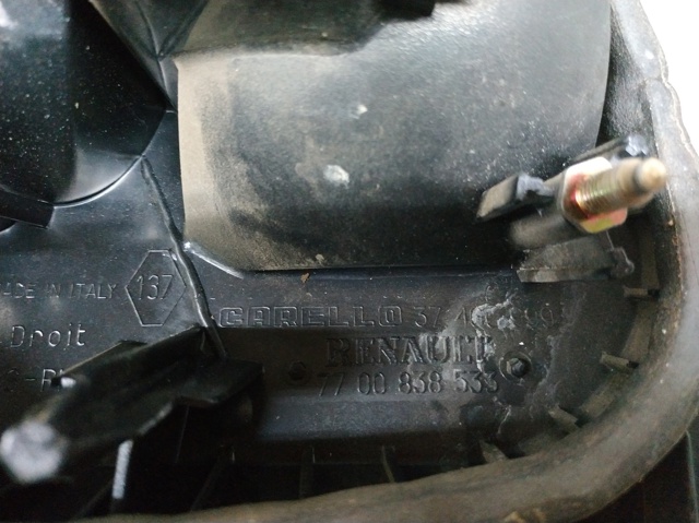 RENAULT 7700838533 Фонарь задний правый внутренний в наличии Харьков
