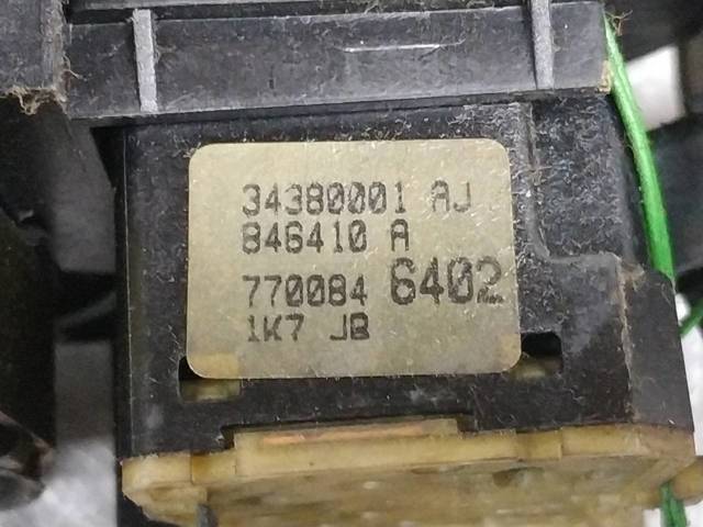 7700846402 купить Николаев
