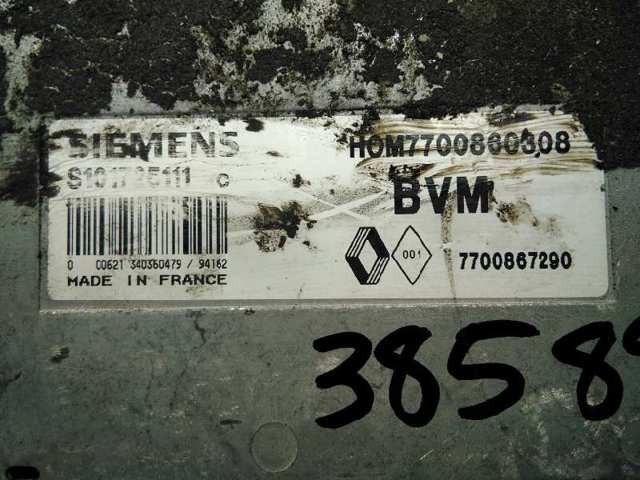 7700867290 купить Житомир