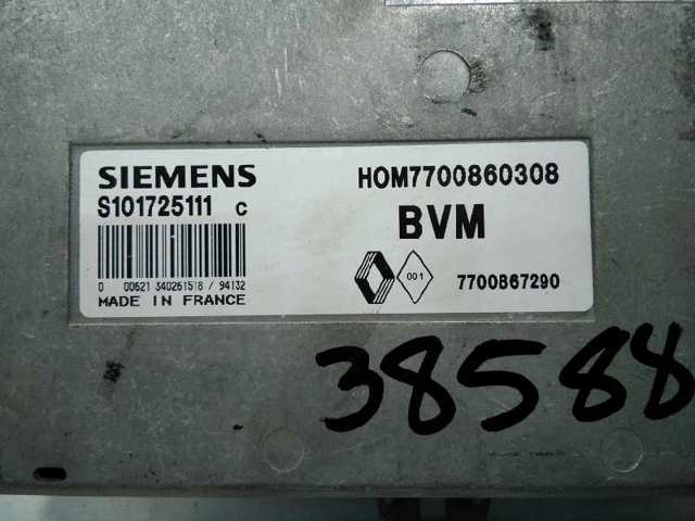 7700867290 RENAULT купить в Кривой Рог