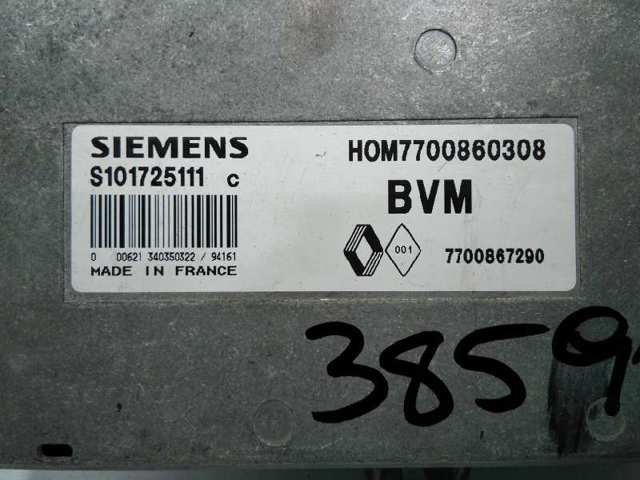 7700867290 RENAULT купить в Житомир