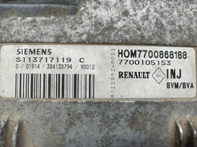 7700868188 RENAULT купить в Украина