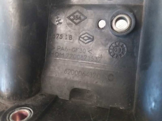 RENAULT 7700873537 в наличии Днепр