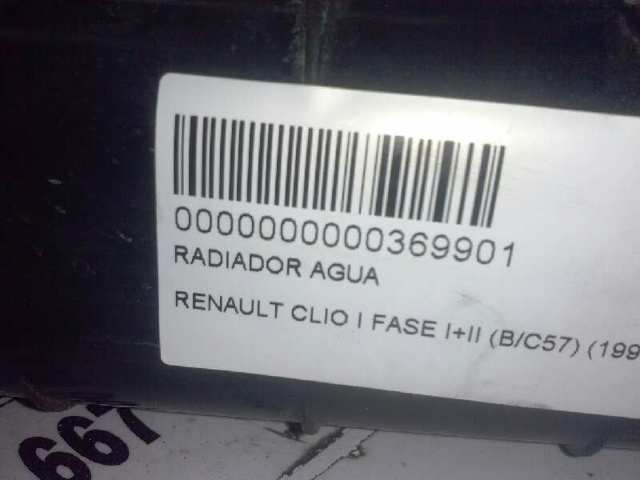 7701034768 RENAULT Радиатор охлаждения двигателя купить в Сумы