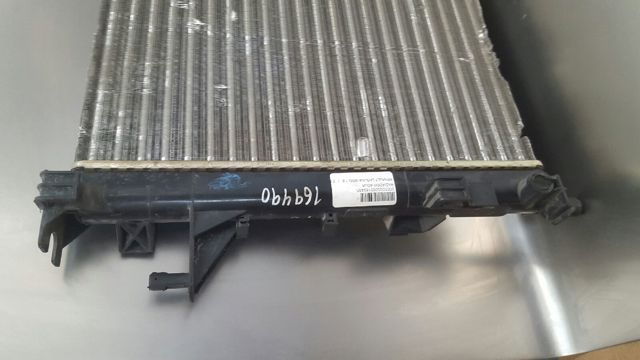 7701038237 Радиатор купить Ирпень