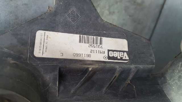 7701042436 RENAULT Радиатор охлаждения двигателя купить в Ирпень