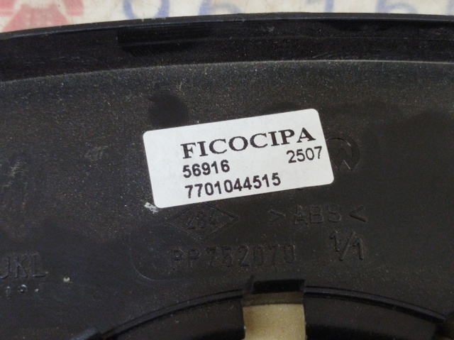 7701044515 RENAULT Зеркальный элемент зеркала заднего вида купить в Павлоград