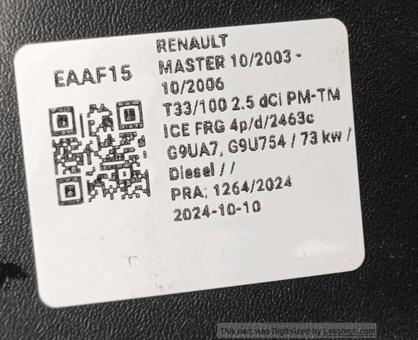 7701046190 Зеркальный элемент зеркала заднего вида правого купить Ирпень