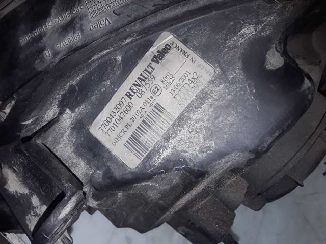 7701047600 Правая фара купить Запорожье