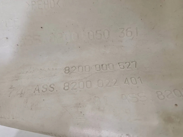7701049030 купить Ирпень