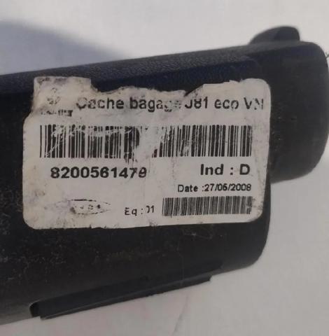 7701054433 RENAULT купить в Сумы