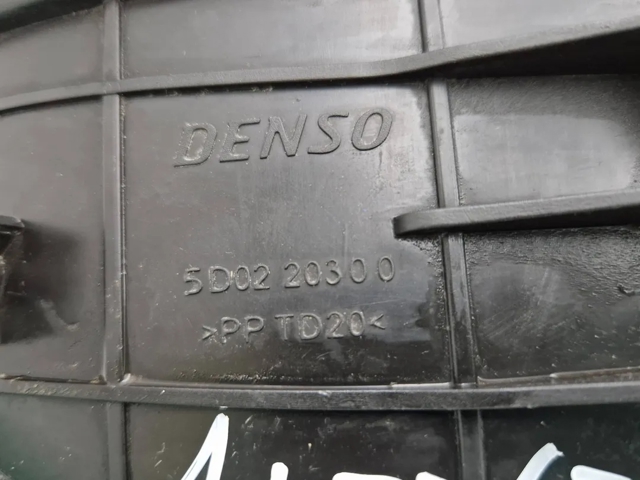 7701057683 RENAULT Вентилятор печки купить в Киев