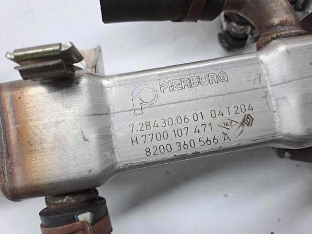 7701065038 Клапан ЕГР купить Сумы