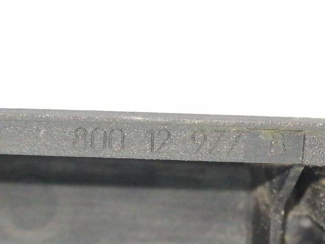 RENAULT 7701066672 Рычаг-поводок стеклоочистителя заднего стекла в наличии Николаев