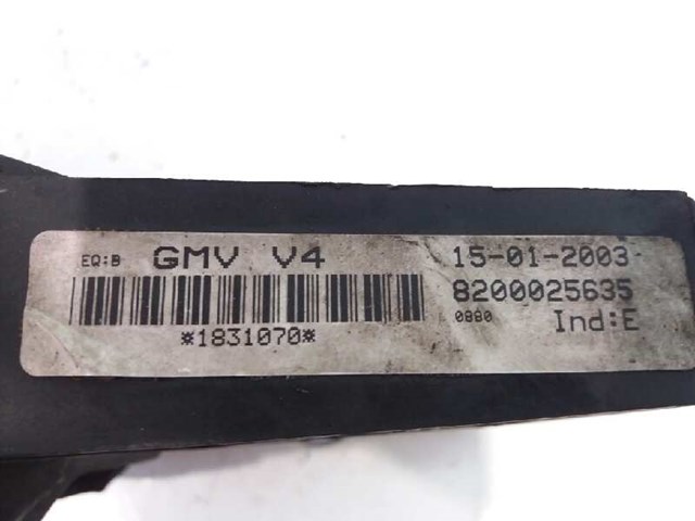 7701067591 RENAULT Крыльчатка радиатора охлаждения купить в Тернополь