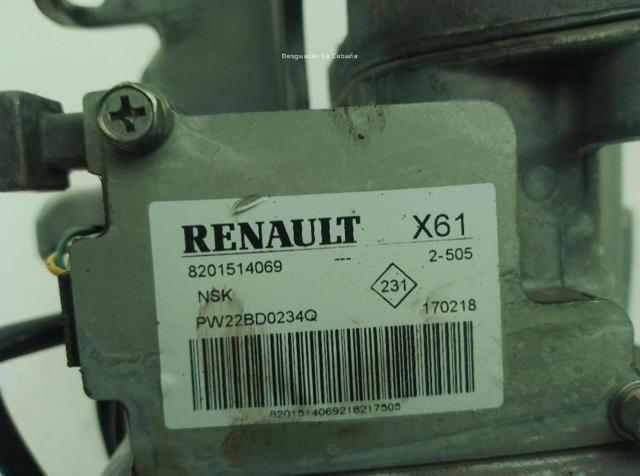 RENAULT 7701067983 Вал рулевой колонки нижний в наличии Киев
