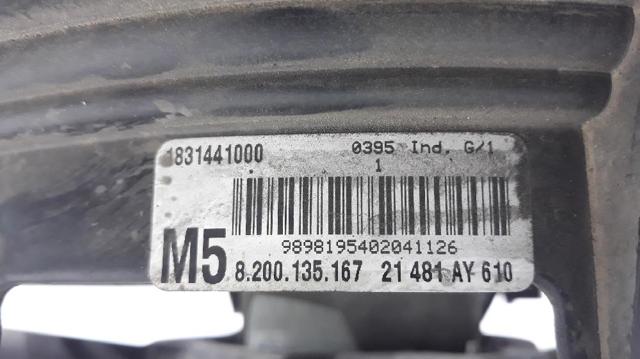 7701068310 RENAULT Электровентилятор охлаждения купить в Хмельницкий