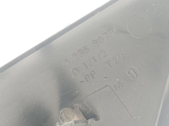 RENAULT 7701068375 Зеркало заднего вида правое в наличии Тернополь
