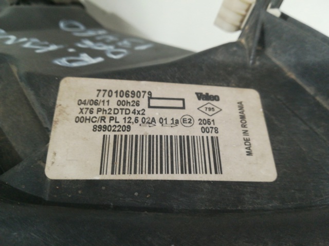 7701069079 Правая фара купить Павлоград