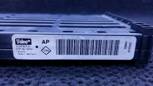7701207876 Резистор моторчика вентилятора кондиционера купить Одесса