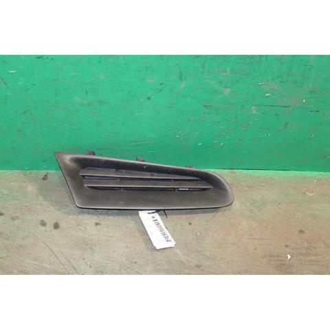 Grelha do radiador 7701208684 RENAULT