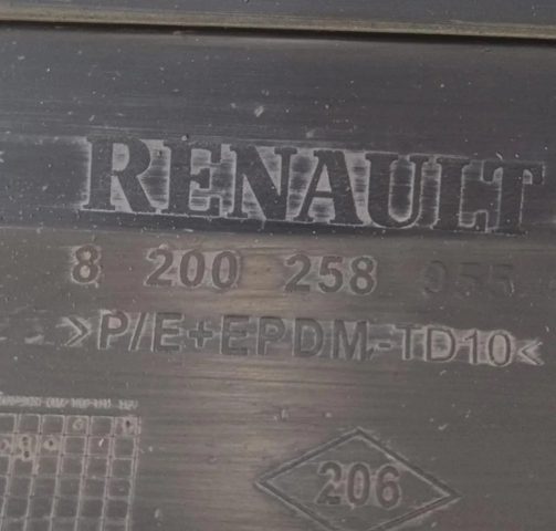 RENAULT 7701475772 Бампер задний в наличии Тернополь