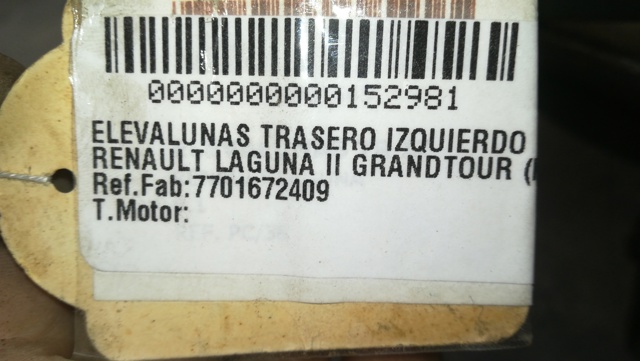 7701672409 RENAULT купить в Одесса