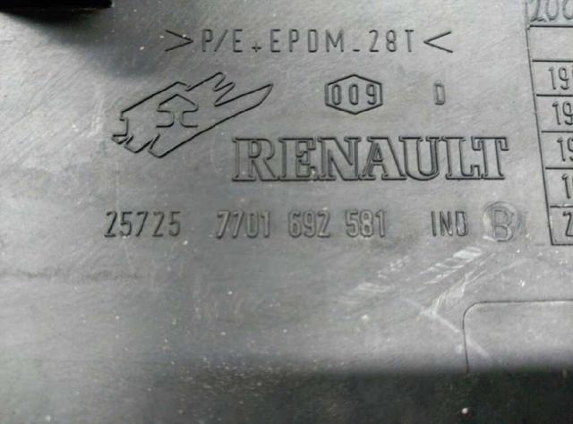 7701692581 OPEL купить в Полтава