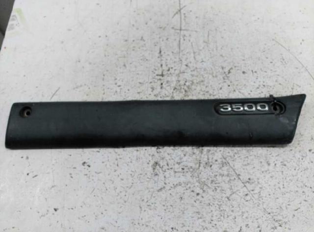OPEL 7701692581 в наличии Николаев