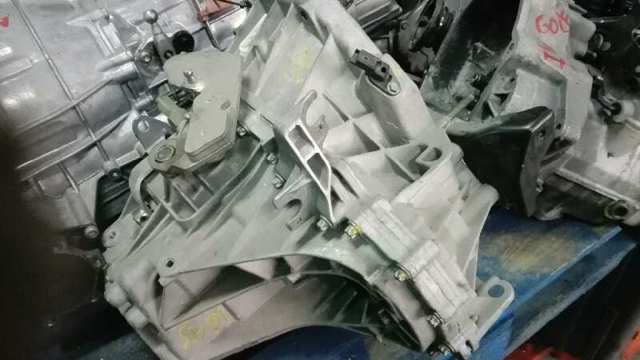 7701700539 RENAULT купить в Хмельницкий