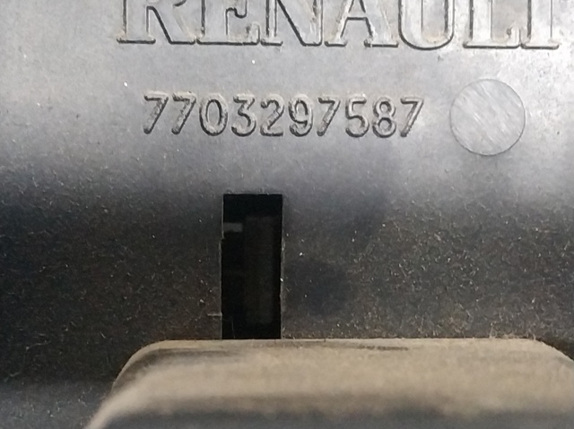 7703297587 RENAULT Блок предохранителей купить в Чернигов