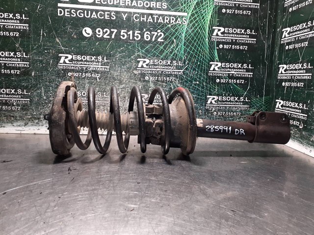 RENAULT 7704000661 Буфер (отбойник) амортизатора переднего в наличии Львов