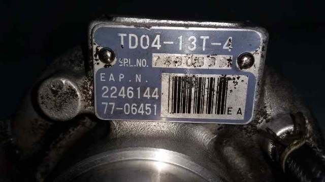 7706451 Турбина купить Одесса