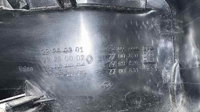7711170346 купить Сумы
