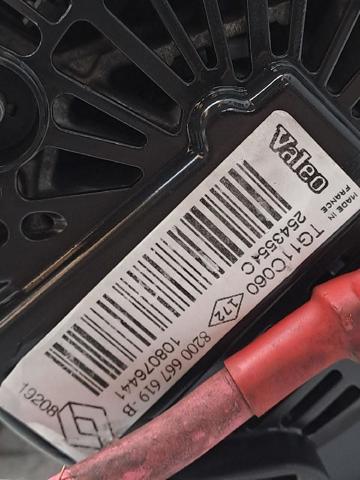 RENAULT 7711368381 Генератор в наличии Ужгород