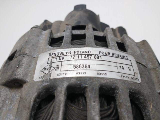 7711497091 Генератор купить Киев