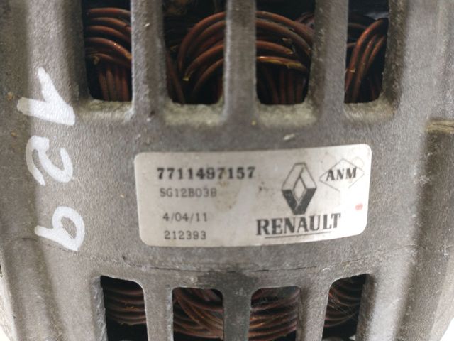 VAG 7711497157 Генератор в наличии Львов
