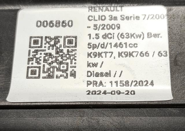 RENAULT 7711497216 в наличии Хмельницкий