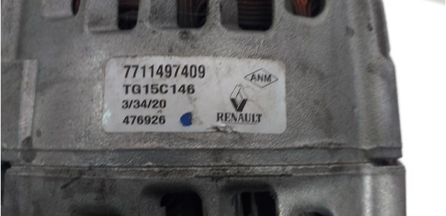 7711497409 Генератор купить Кривой Рог