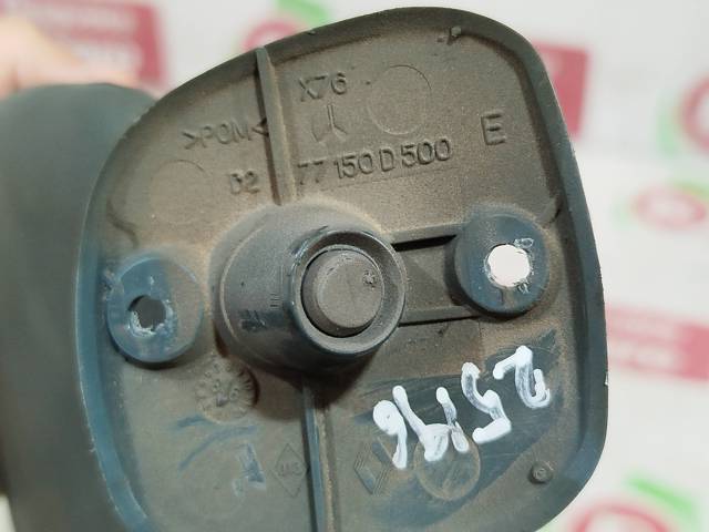 77150D500 RENAULT купить в Днепр