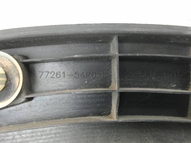 7726154P0 купить Ровно