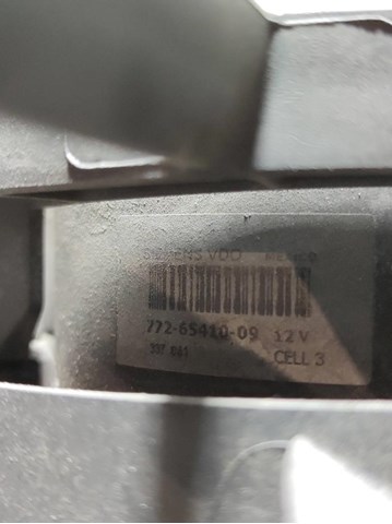 7726541009 HYUNDAI купить в Хмельницкий