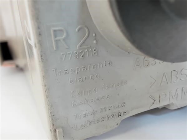 7732118 FIAT Поворотник правый купить в Львов