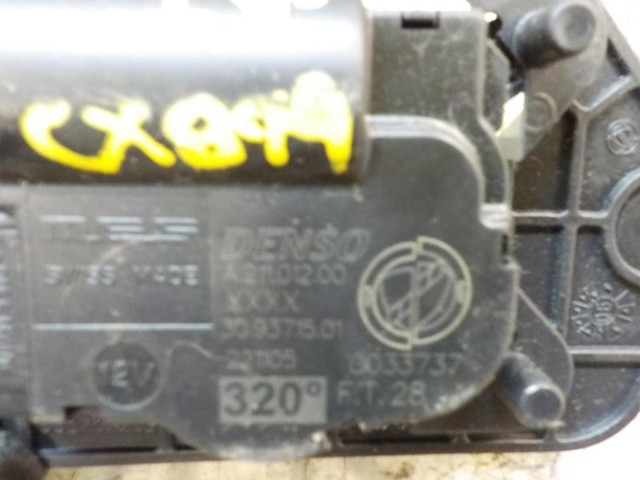 FIAT 77363875 в наличии Днепр