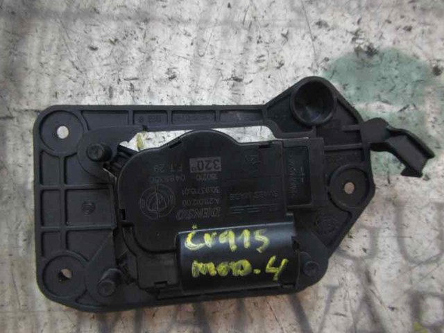 77363878 FIAT купить в Кривой Рог