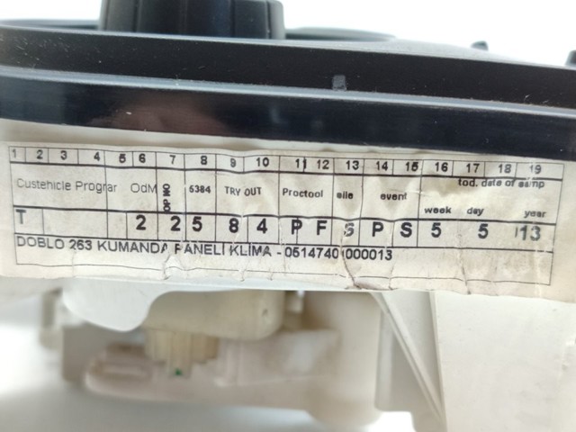 77366853 FIAT купить в Киев