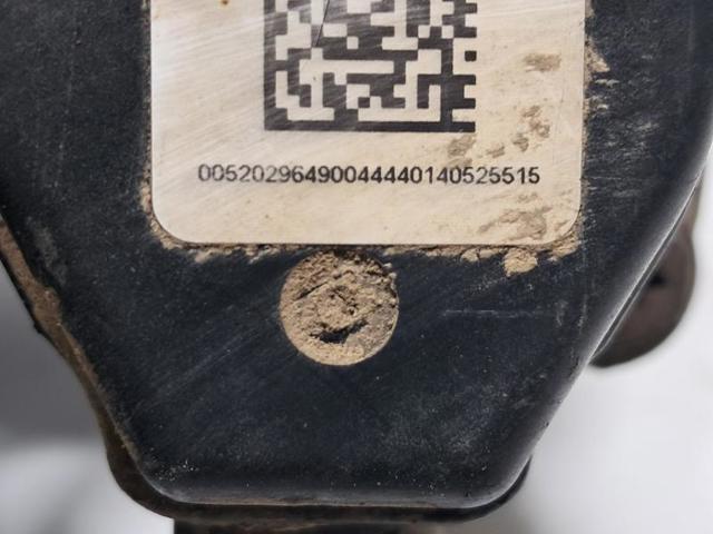 77367136 FIAT Суппорт тормозной задний правый купить в Ужгород