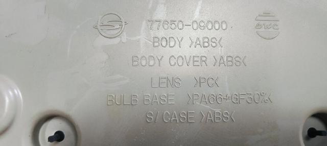 7765009000 SSANG YONG купить в Львов