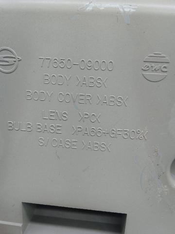 7765009000 купить Ровно